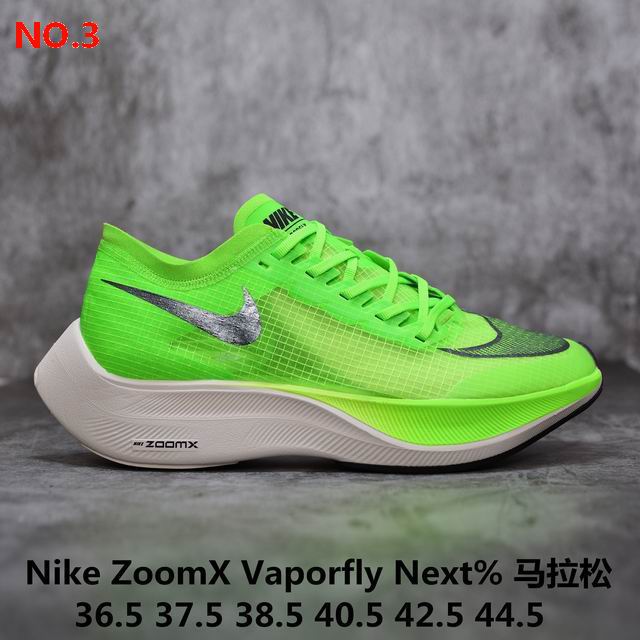 Cheap Nike ZoomX Vaporfly NEXT% 2 Shoes For Unisex 6 Colorways-2